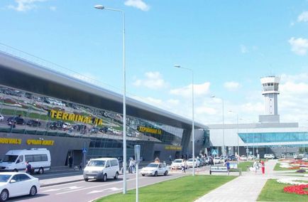 Cum se ajunge la Kazan Aeroporturi din Kazan