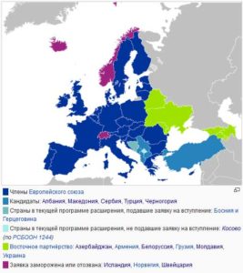 În ce țări fac parte din UE la lista data 2017