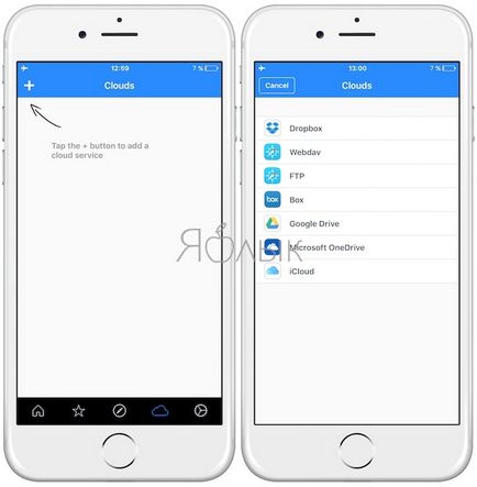 Cum să utilizați iPhone ca unitate USB Flash și fără fir, știri iPhone, iPad și Mac (iPhone) Cum să utilizați iPhone ca unitate USB Flash și fără fir, știri iPhone, iPad și Mac