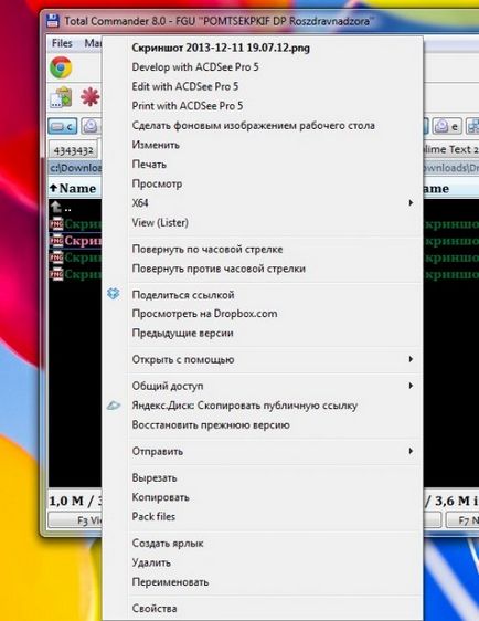 Ca din meniul contextual pentru a elimina ferestre programe nedorite - suport pentru Windows 7 utilizator-xp