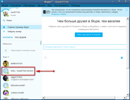 Cum se schimba vocea pe Skype folosind Clownfish