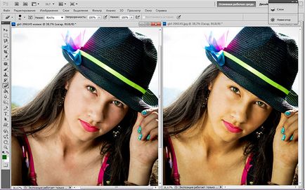 Cum de a schimba culoarea în Photoshop mod rapid