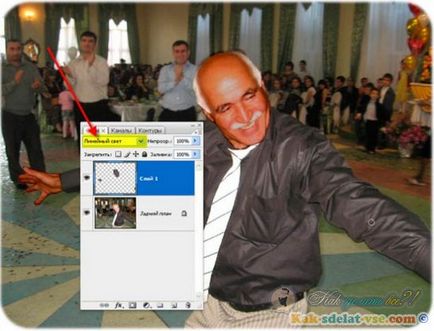 Cum de a schimba tenul în Photoshop de instrucțiuni (video) Cum se schimbă instrucțiunea tenului Photoshop