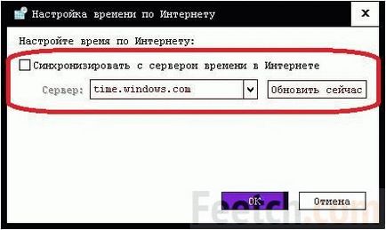 Th Singurătate Citi cu atenţie Deranja Îngrozi Neizolat de ce mi se schimba  ora la calculator - salemyouthfootball.com