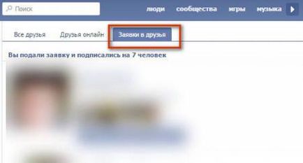 În ceea ce privește site-ul „VKontakte“ pentru a elimina un prieten sau toate dintr-o dată „prieteni“