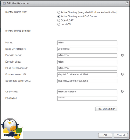 Cum se configurează serverul SSO în VirtualCenter vmware, ferestre de configurare a serverului și Linux