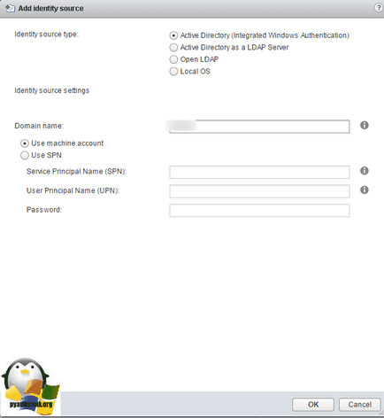 Cum se configurează serverul SSO în VirtualCenter vmware, ferestre de configurare a serverului și Linux