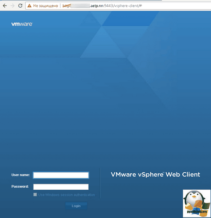 Cum se configurează serverul SSO în VirtualCenter vmware, ferestre de configurare a serverului și Linux