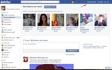 Cum de a găsi o persoană pe Facebook, caută prieteni în Facebook