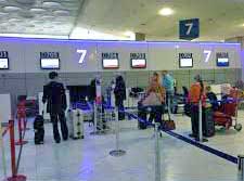 Cum să nu se piardă la aeroport într-o secvență de acțiuni, articole despre călătorii și turism (vezi tarifele de cazare) Cum să nu se piardă la aeroport într-o secvență de acțiuni, articole despre călătorii și turism pe