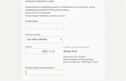 Cum de a încasa bani de la un kiwi pungă 4 moduri de a obține numerar (portofel) Cum de a încasa bani de la un kiwi pungă 4 moduri de a obține numerar