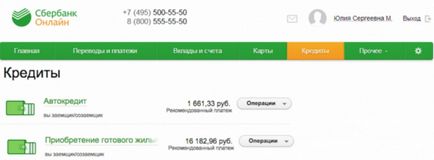 Cum de a plăti ipoteca prin intermediul Sberbank pas cu pas ghid on-line
