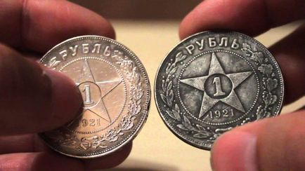 Cum pentru a determina dacă este sau nu o monedă de argint, numismatica