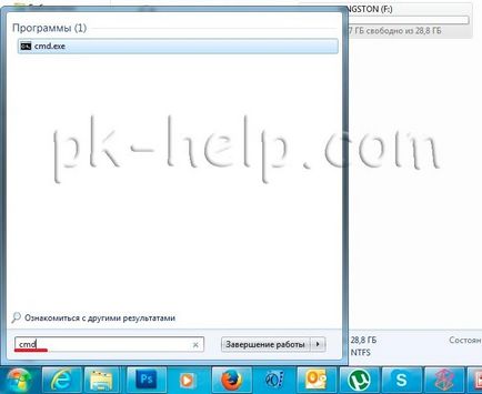 Cum sa format o unitate flash USB, hard disk extern (e) Cum sa format o unitate flash USB, hard disk extern
