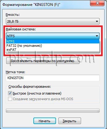 Cum sa format o unitate flash USB, hard disk extern