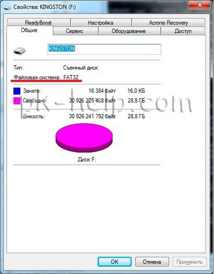 Cum sa format o unitate flash USB, hard disk extern