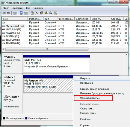 Cum pentru a formata hard disk extern 2 (hard) Cum sa format hard disk extern 2
