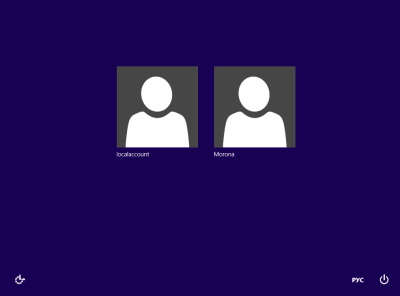 Cum se dezactivează autentificarea automată a ultimului utilizator Windows 8