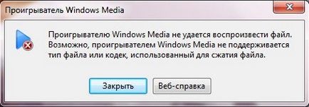 Cum de a deschide și edita fișiere MKV - suport de utilizator Windows 7-xp