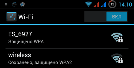 Cum de a transfera fișiere prin intermediul Wi-Fi cu tableta sau smartphone Android la un alt dispozitiv Android