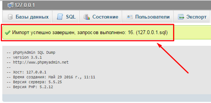 Cum de a muta baza de date MySQL