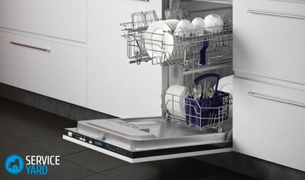Cum pentru a curăța o mașină de spălat vase la domiciliu, serviceyard-confortul casei dvs. la îndemână