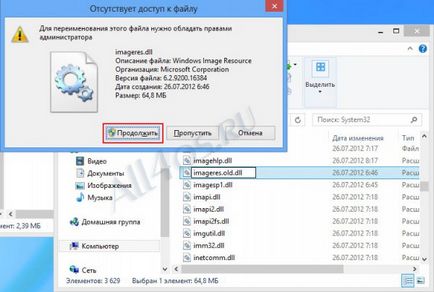Cum de a obține acces deplin la fișierele de sistem Windows 8 „(sistem) Cum de a obține acces deplin la fișierele de sistem Windows 8