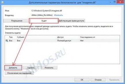 Cum de a obține acces deplin la sistemul de fișiere Windows 8 „(complet) Cum de a obține acces deplin la fișierele de sistem Windows 8