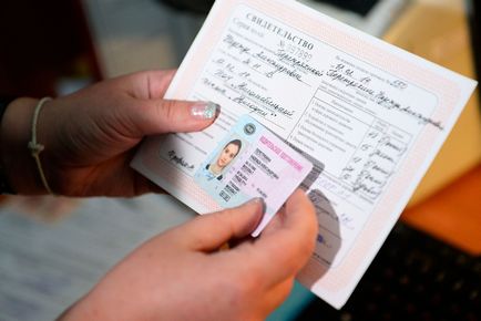 Cum să obțineți un permis de conducere în 2017. procedurii, documentele, certificatele