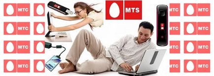 Cum se utilizează MTS modem