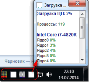 Cum să utilizați AnVir task manager (AnVir) Cum să utilizați AnVir task manager