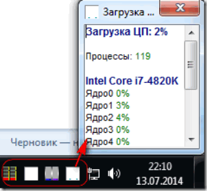 Cum să utilizați AnVir task manager