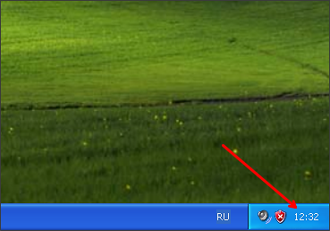 Cum se schimba data în Windows XP