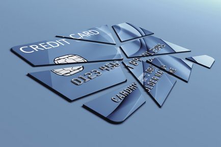 Cum se schimba codul PIN al cardului Banca de economii on-line