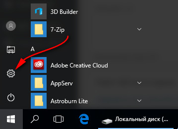 Cum se schimbă ora în Windows 10