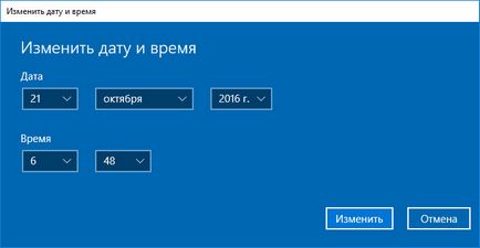 Cum se schimbă ora în Windows 10