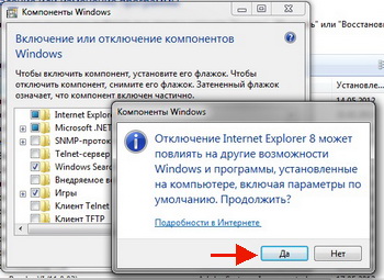 Cum să eliminați Internet Explorer de pe un computer