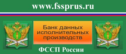 Cum de a verifica masina pentru arestarea moduri de a verifica și de a elimina atașamentul unui automobil (masina) Cum de a verifica masina pentru arestarea moduri de a verifica și de a elimina arestarea de la autovehicule