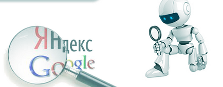 Cum de a verifica site-ul de indexare Yandex
