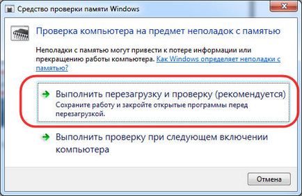 Cum de a verifica memoria pentru erori în Windows 7 și memtest86