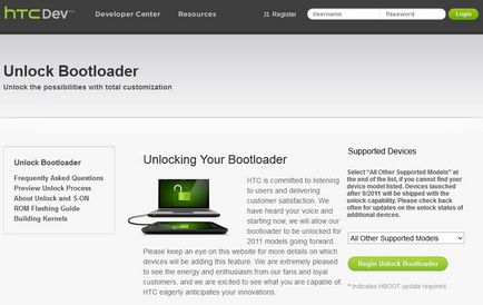 Cum de a debloca bootloader (bootloader) htc