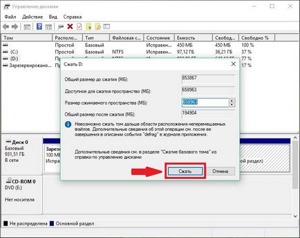 Cum de a diviza hard disk în Windows 10