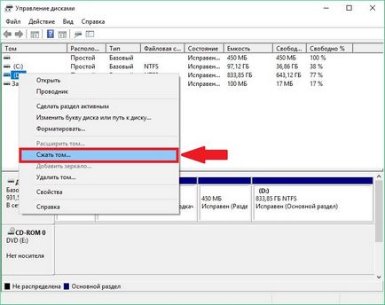 Cum de a diviza hard disk în Windows 10