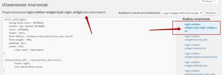 Cum de a edita WordPress plugin-uri de top