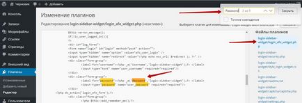 Cum de a modifica plugin-uri WordPress top (traducerea cuvântul dreapta) Cum de a edita WordPress plugin-uri de top