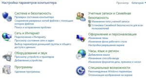 Cum de a face orice browser implicit Yandex Browser, Opera, Internet Explorer, Chrome, mozilu în (modul de a face operă ca browser prestabilit) Cum de a face orice browser implicit Yandex Browser, Opera, Internet Explorer, Chrome, în mozilu