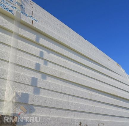Cum sa faci o fundatie sub pardoseala sapa de polistiren expandat (jos) Cum sa faci o fundatie sub pardoseala sapa de polistiren expandat