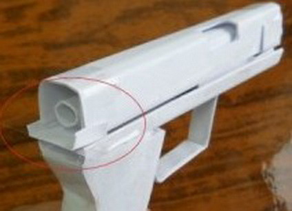 Cum sa faci o arma dintr-o hârtie care trage fotografii și instrucțiuni video,