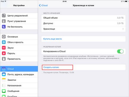 Cum de a face o copie de rezervă a iPhone sau iPad