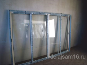 Cum se asamblează rama cu mâinile, Bricolaj 16 (arme) Cum se asamblează rama cu mâinile tale, fă-te 16